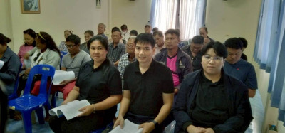 การประชุมใหม่สามัญประจำปี 2568 ของสหกรณ์ประมงคุ้งกระเบน ... พารามิเตอร์รูปภาพ 1